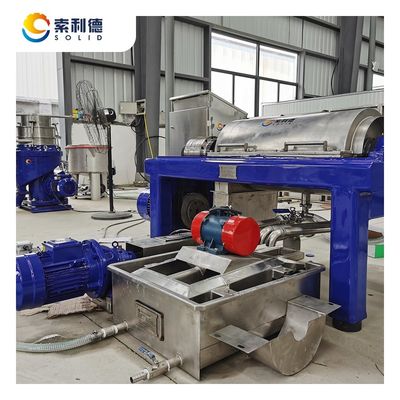 Centrifugadora de extracción de aceite de aguacate virgen extra de 2 fases AVOT-2 500 kg/h