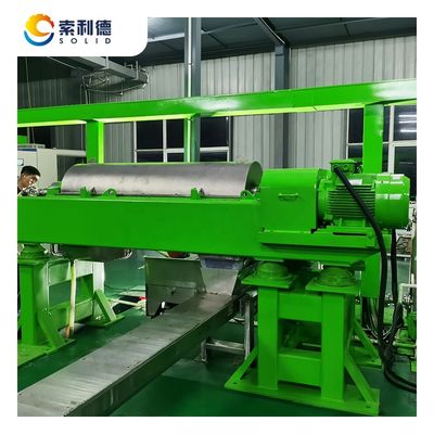 Centrifugadora de decantador de aceite de aguacate de 2 fases para la producción de aceite prensado en frío por extracción
