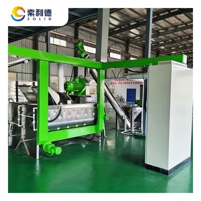 Máquina de prensa de aceite de aguacate de extracción por centrifugadora para la producción de aceite virgen extra de 5T/h