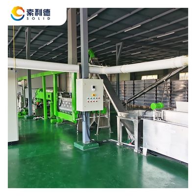 CPAO-1000 Máquina para elaborar aceite de aguacate virgen de 1000 kg/h y línea de producción prensada en frío