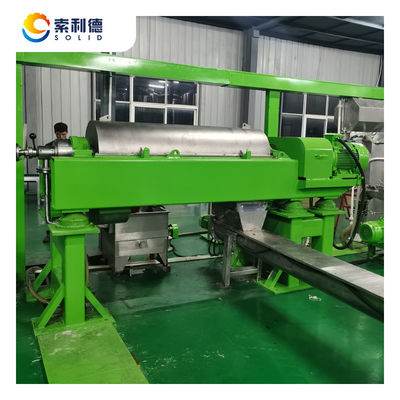 Máquina de extracción por centrifugadora Equipo esencial para la purificación de coco y aceite de oliva