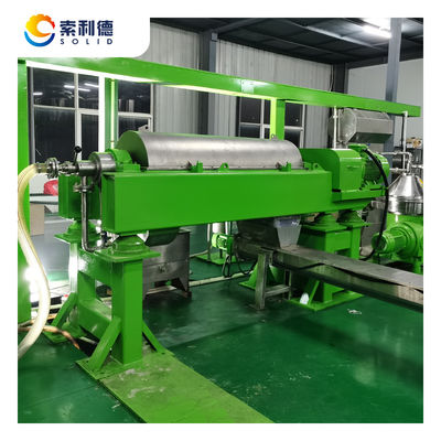 Máquina de extracción por centrifugadora Equipo esencial para la purificación de coco y aceite de oliva