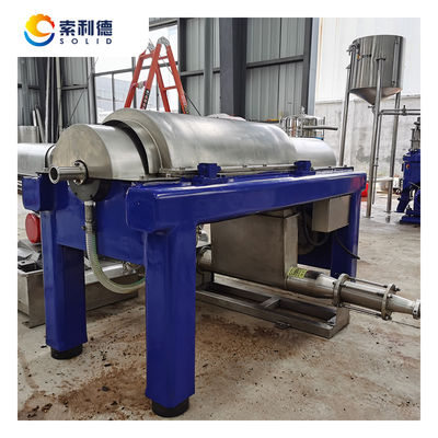 2700X800X900MM Decantador industrial AVOT-22 El test imprescindible para la industria del aceite de aguacate