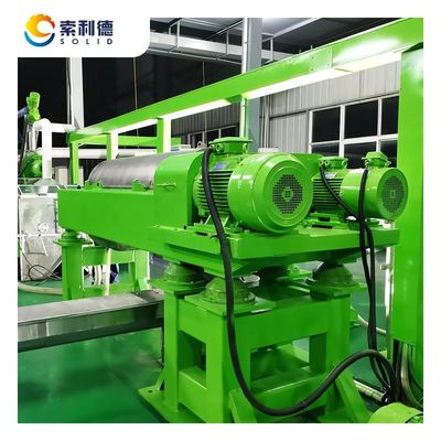 22KW motor principal AVOT-32 Centrifugadora de decantador industrial para aceite de aguacate a alta velocidad