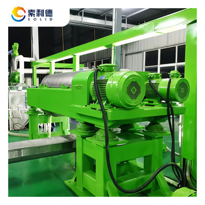 Máquina de prensado en frío y caliente Decantador centrífugo industrial de alta velocidad para aceite de aguacate
