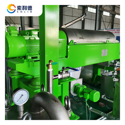 Máquina de prensado en frío y caliente Decantador centrífugo industrial de alta velocidad para aceite de aguacate