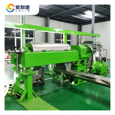 Máquina de prensado en frío y caliente Decantador centrífugo industrial de alta velocidad para aceite de aguacate