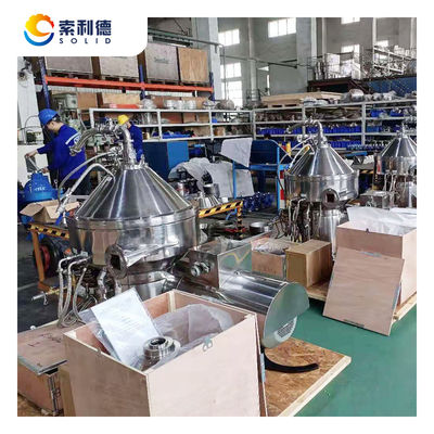 JNPJ-500 15kw separador de levadura de cerveza artesanal centrifugadora para la clarificación de hierba aprobada