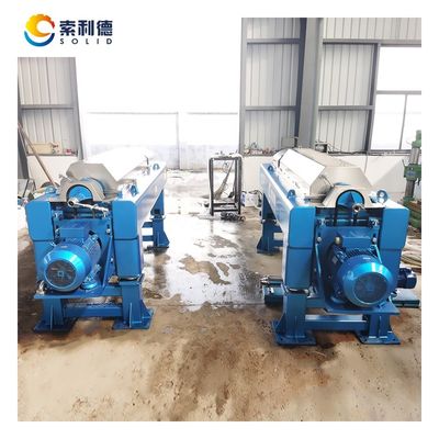 Fuente de alimentación de 97KW EVOT-6 8T/H Centrifugadora decantadora de aceite de oliva prensada en frío para molino 200TPD