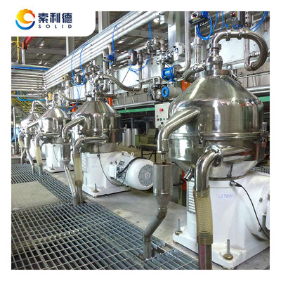 Máquina de lanolina centrífuga de 230 kg para extracción de aceite de palma y descarga automática