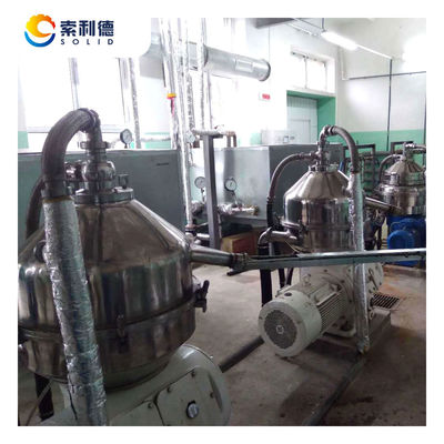 Máquina de lanolina centrífuga de 230 kg para extracción de aceite de palma y descarga automática