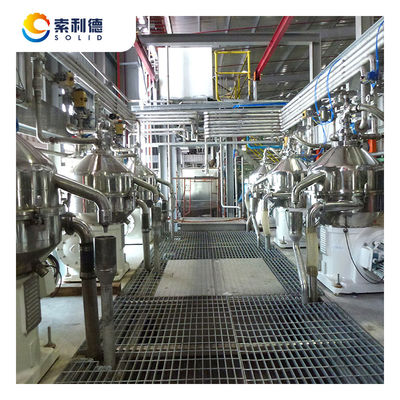 Máquina de lanolina centrífuga de 230 kg para extracción de aceite de palma y descarga automática