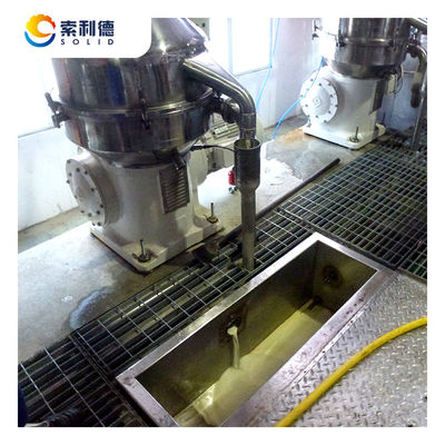 Máquina de lanolina centrífuga de 230 kg para extracción de aceite de palma y descarga automática