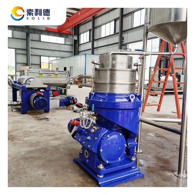 Separador de disco vertical de 560 capacidades para la purificación de aceite de aguacate virgen extra de primera calidad